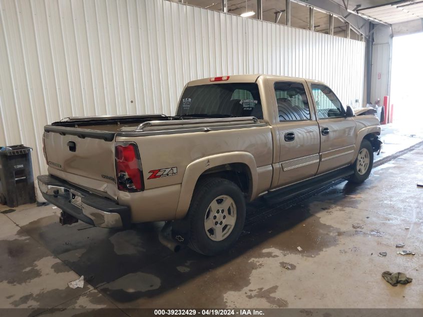 2005 Chevrolet Silverado 1500 Z71 VIN: 2GCEK13T851210711 Lot: 39232429