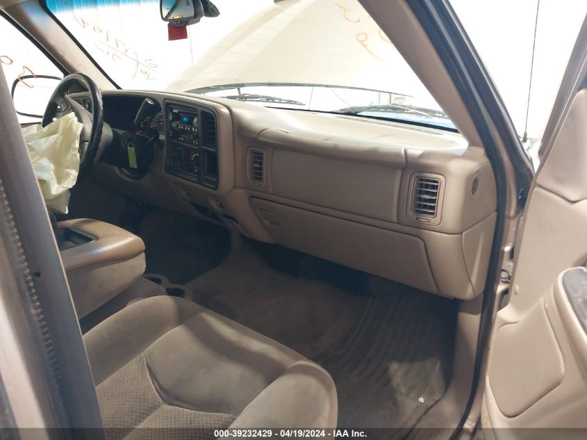 2005 Chevrolet Silverado 1500 Z71 VIN: 2GCEK13T851210711 Lot: 39232429