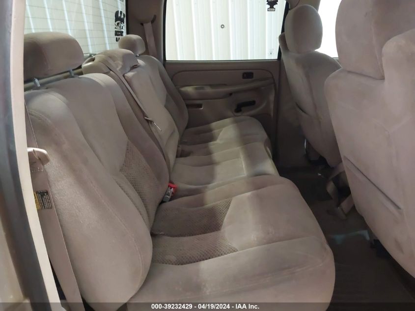 2005 Chevrolet Silverado 1500 Z71 VIN: 2GCEK13T851210711 Lot: 39232429