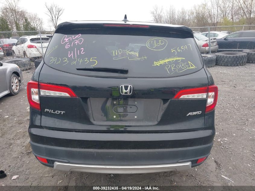 2019 Honda Pilot Ex VIN: 5FNYF6H38KB048515 Lot: 39232435