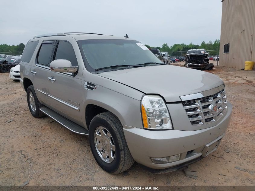 2008 Cadillac Escalade Standard VIN: 1GYFK638X8R109995 Lot: 39232449