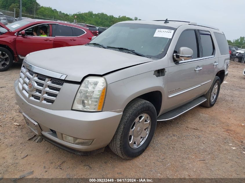 2008 Cadillac Escalade Standard VIN: 1GYFK638X8R109995 Lot: 39232449