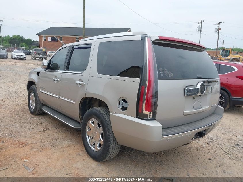 2008 Cadillac Escalade Standard VIN: 1GYFK638X8R109995 Lot: 39232449