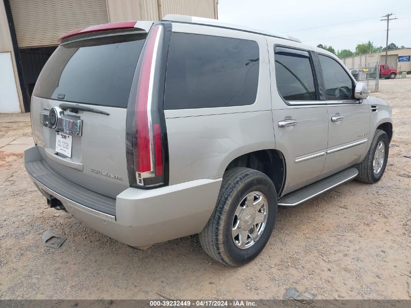 2008 Cadillac Escalade Standard VIN: 1GYFK638X8R109995 Lot: 39232449