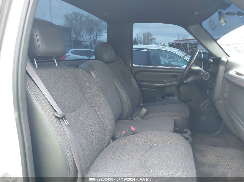 2005 Chevrolet Silverado 2500Hd Work Truck VIN: 1GCHC24U65E158484 Lot: 39232455