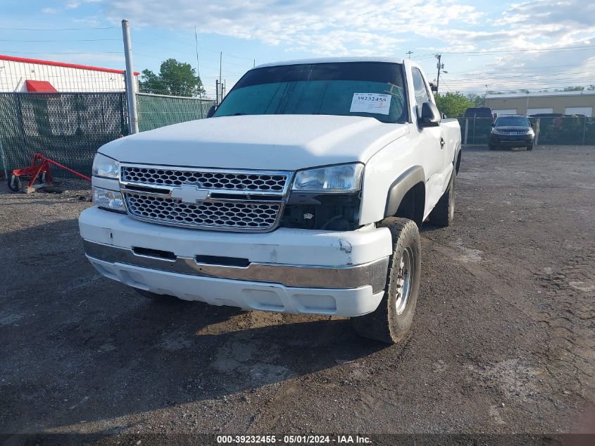 2005 Chevrolet Silverado 2500Hd Work Truck VIN: 1GCHC24U65E158484 Lot: 39232455