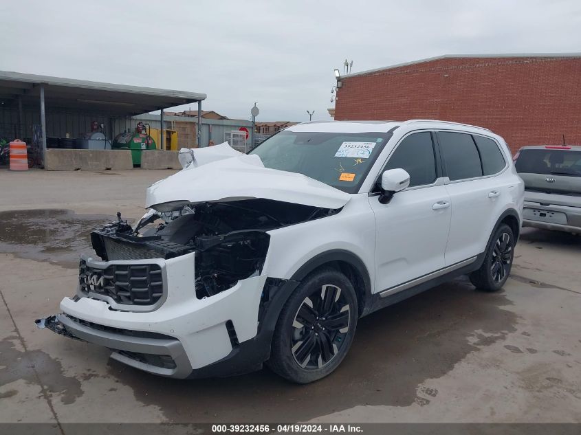 2023 Kia Telluride Sx VIN: 5XYP54GC4PG409453 Lot: 39232456