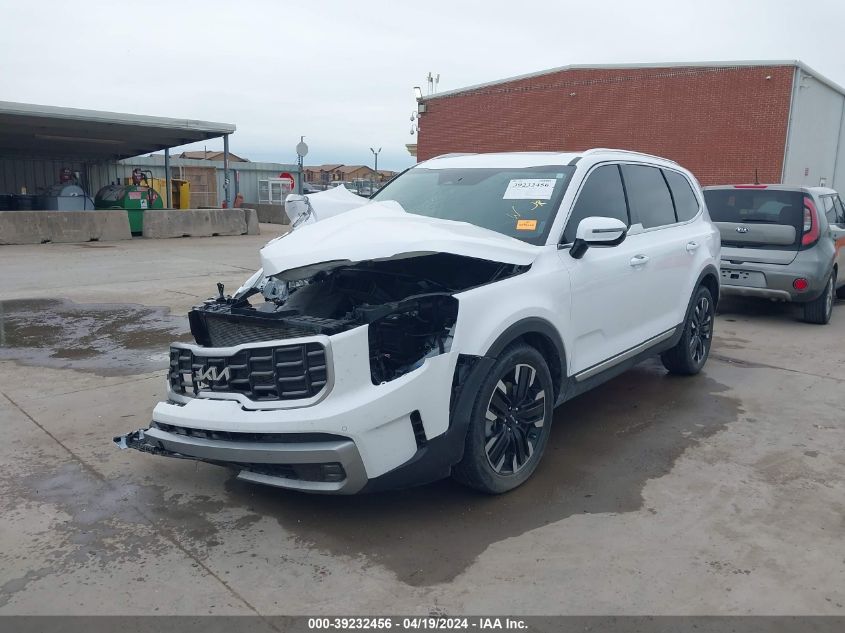 2023 Kia Telluride Sx VIN: 5XYP54GC4PG409453 Lot: 39232456