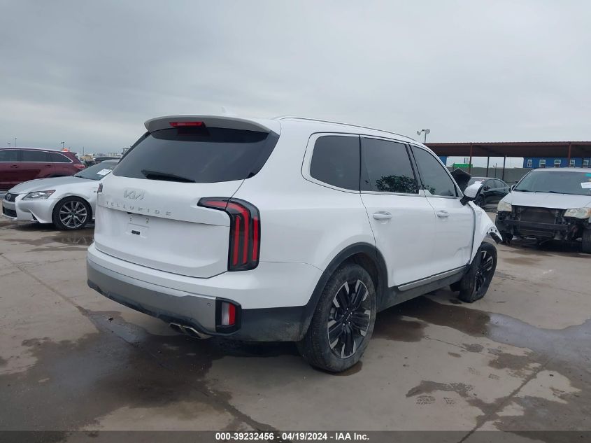 2023 Kia Telluride Sx VIN: 5XYP54GC4PG409453 Lot: 39232456
