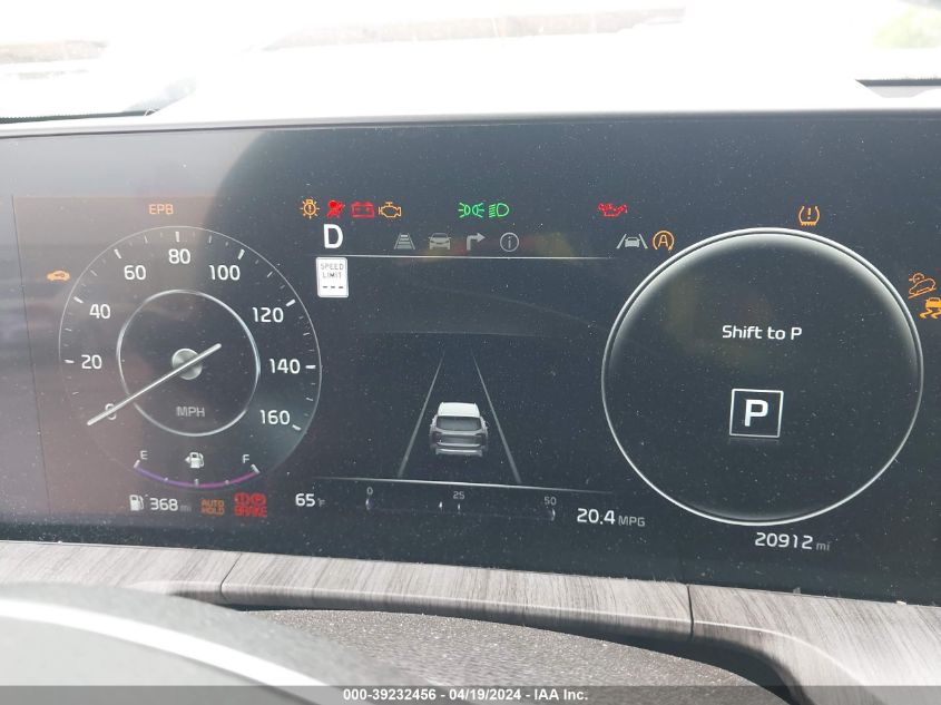 2023 Kia Telluride Sx VIN: 5XYP54GC4PG409453 Lot: 39232456