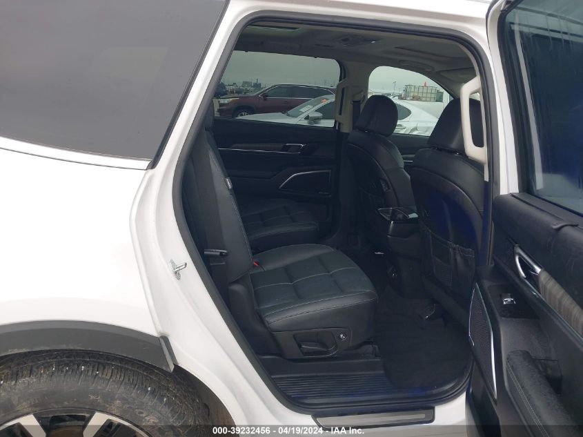 2023 Kia Telluride Sx VIN: 5XYP54GC4PG409453 Lot: 39232456