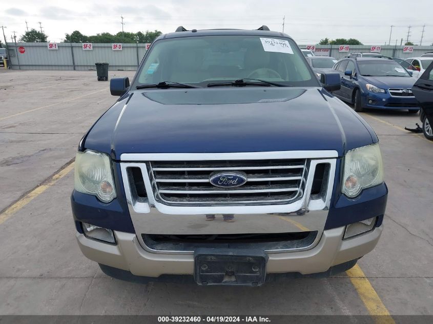 2008 Ford Explorer Eddie Bauer VIN: 1FMEU64848UB00213 Lot: 39232460