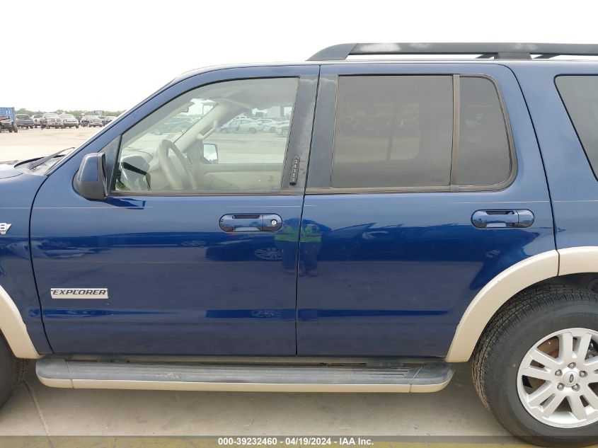 2008 Ford Explorer Eddie Bauer VIN: 1FMEU64848UB00213 Lot: 39232460