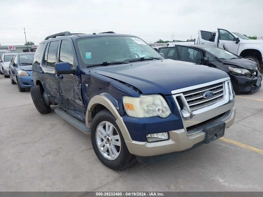 2008 Ford Explorer Eddie Bauer VIN: 1FMEU64848UB00213 Lot: 39232460