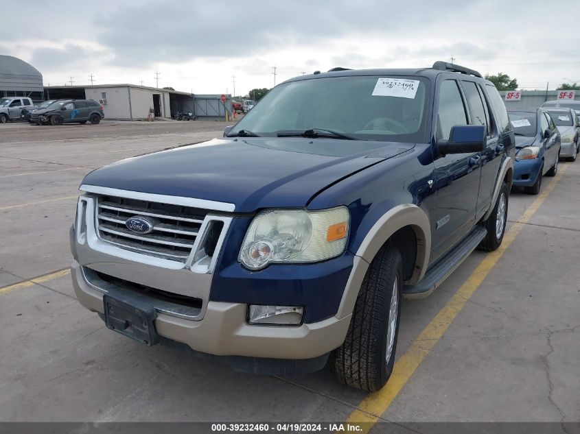 2008 Ford Explorer Eddie Bauer VIN: 1FMEU64848UB00213 Lot: 39232460