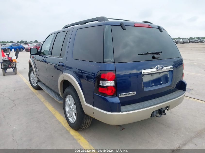 2008 Ford Explorer Eddie Bauer VIN: 1FMEU64848UB00213 Lot: 39232460