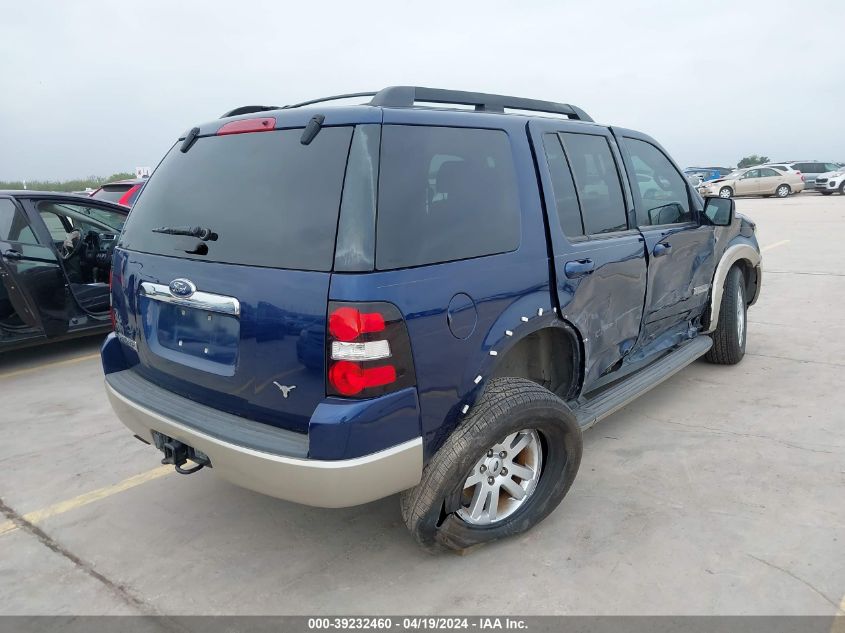 2008 Ford Explorer Eddie Bauer VIN: 1FMEU64848UB00213 Lot: 39232460