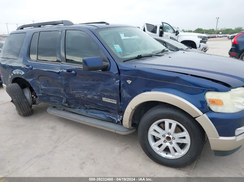 2008 Ford Explorer Eddie Bauer VIN: 1FMEU64848UB00213 Lot: 39232460