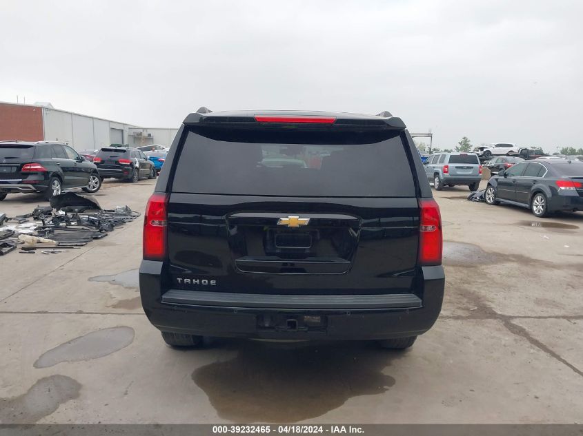 2019 Chevrolet Tahoe Lt VIN: 1GNSCBKCXKR122969 Lot: 39232465