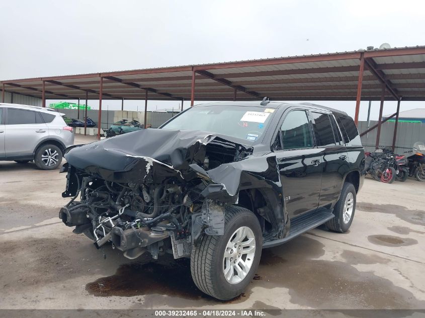 2019 Chevrolet Tahoe Lt VIN: 1GNSCBKCXKR122969 Lot: 39232465