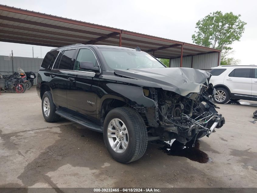 2019 Chevrolet Tahoe Lt VIN: 1GNSCBKCXKR122969 Lot: 39232465