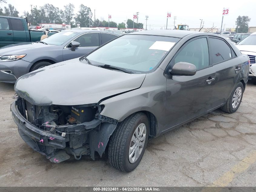 2012 Kia Forte Ex VIN: KNAFU4A29C5592959 Lot: 39232481