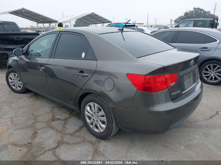 2012 Kia Forte Ex VIN: KNAFU4A29C5592959 Lot: 47910434