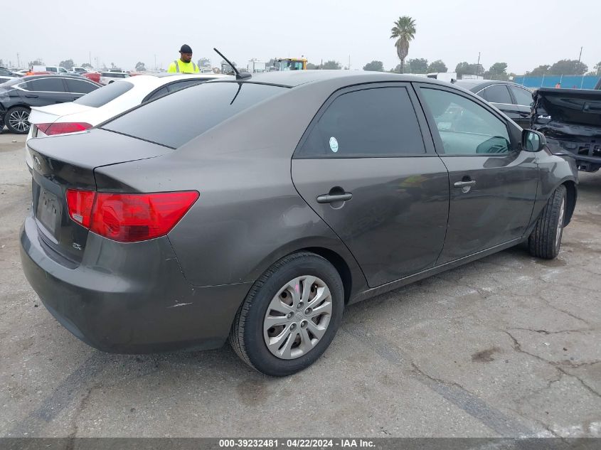 2012 Kia Forte Ex VIN: KNAFU4A29C5592959 Lot: 39232481