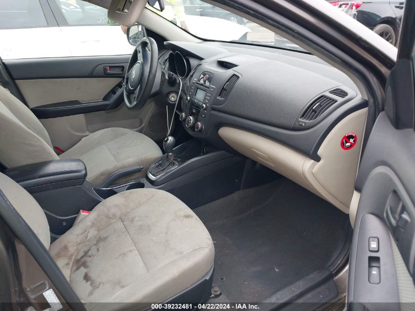 2012 Kia Forte Ex VIN: KNAFU4A29C5592959 Lot: 39232481