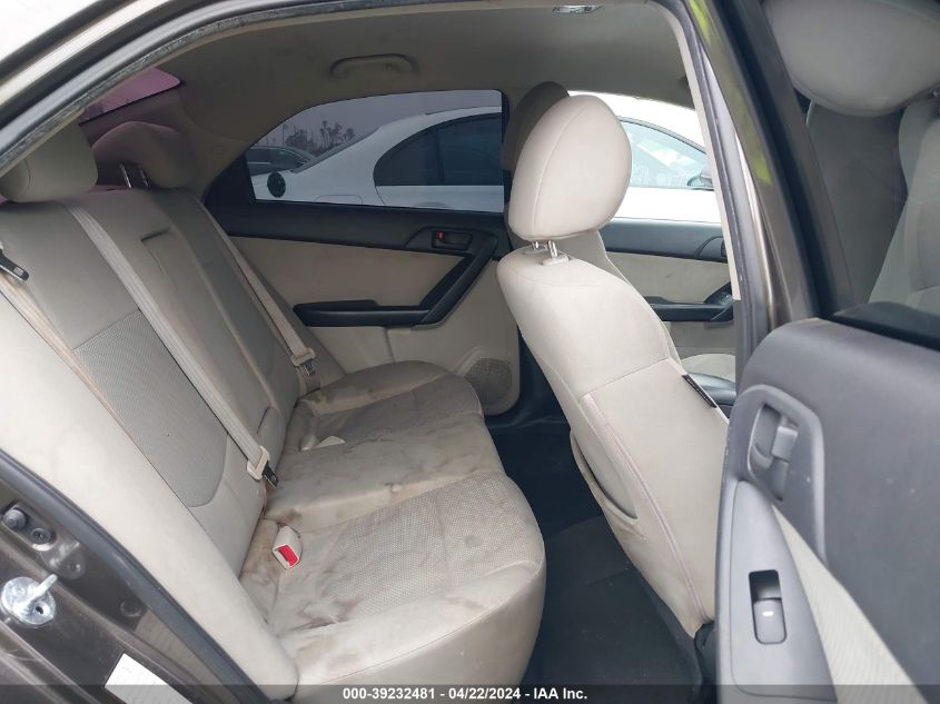 2012 Kia Forte Ex VIN: KNAFU4A29C5592959 Lot: 39232481