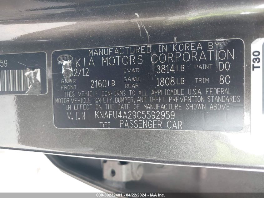 2012 Kia Forte Ex VIN: KNAFU4A29C5592959 Lot: 39232481