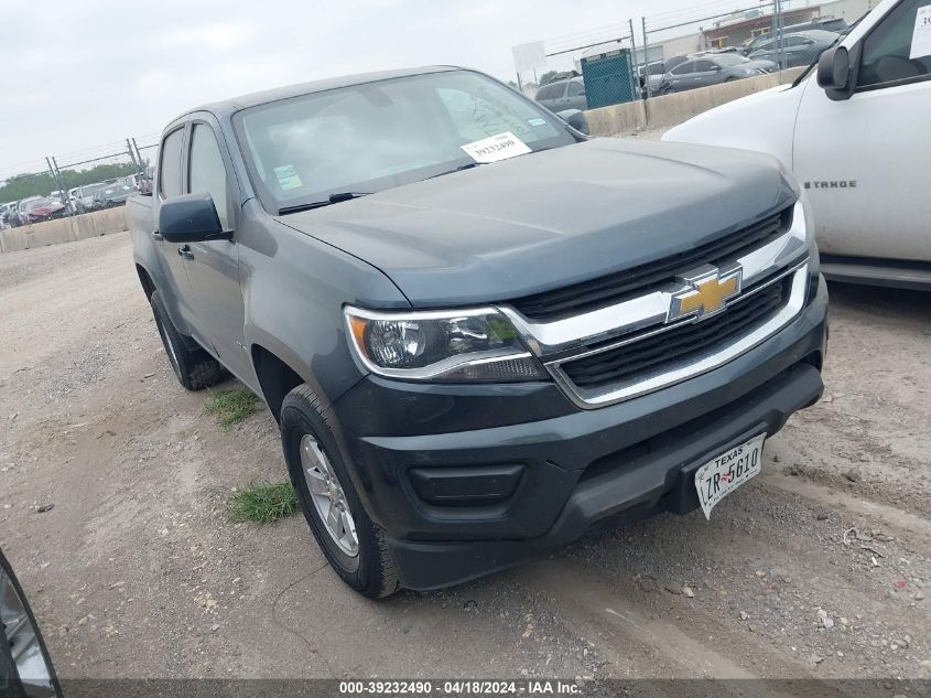 2019 Chevrolet Colorado Wt VIN: 1GCGSBEN8K1263536 Lot: 39232490