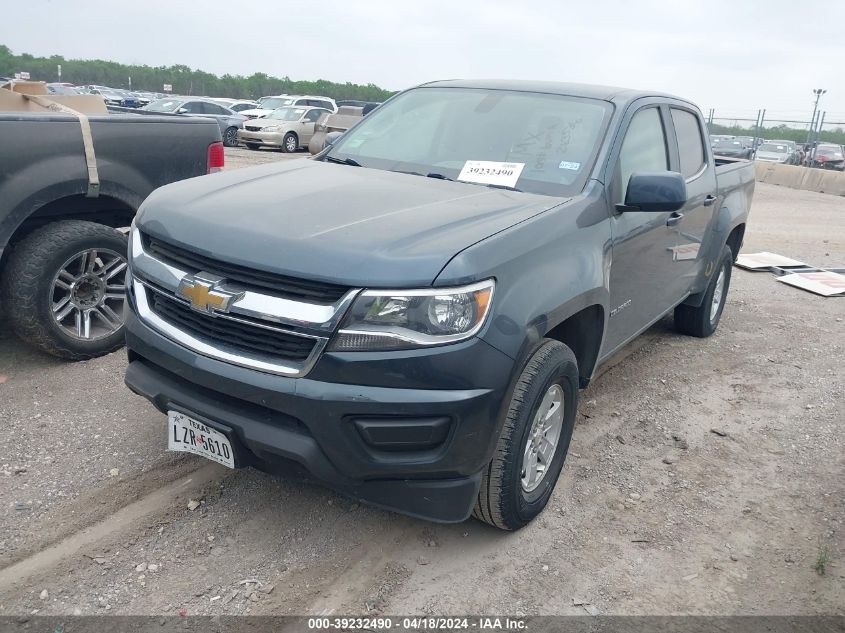 2019 Chevrolet Colorado Wt VIN: 1GCGSBEN8K1263536 Lot: 39232490