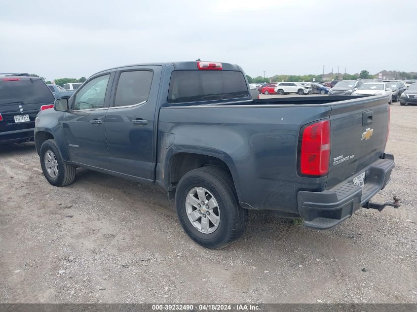 2019 Chevrolet Colorado Wt VIN: 1GCGSBEN8K1263536 Lot: 39232490