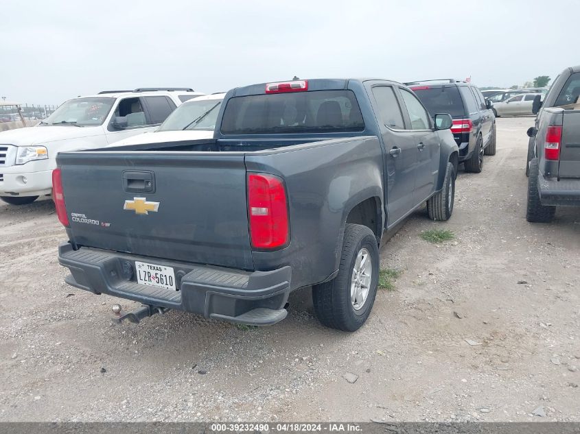 2019 Chevrolet Colorado Wt VIN: 1GCGSBEN8K1263536 Lot: 39232490