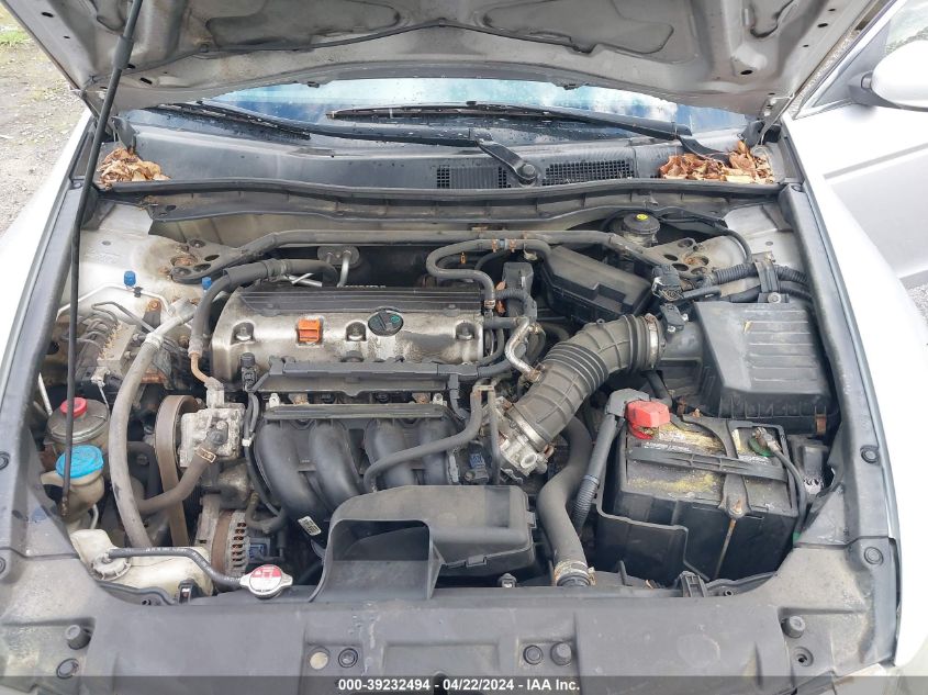 2010 Honda Accord 2.4 Ex VIN: 1HGCP2F71AA163567 Lot: 39232494