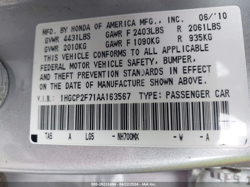 2010 Honda Accord 2.4 Ex VIN: 1HGCP2F71AA163567 Lot: 39232494