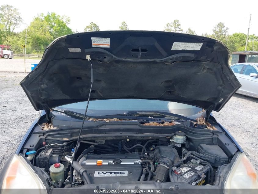 2007 Honda Cr-V Ex VIN: JHLRE38557C066839 Lot: 39232503