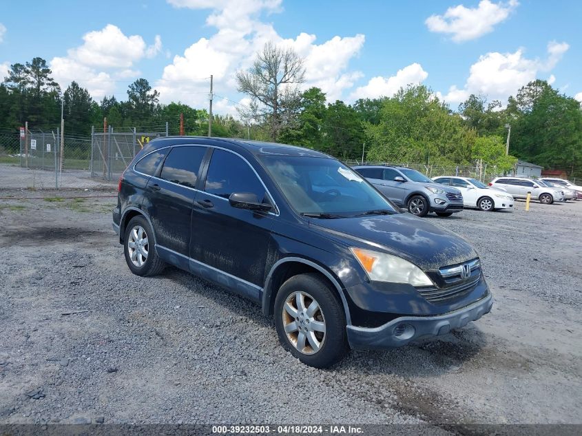 2007 Honda Cr-V Ex VIN: JHLRE38557C066839 Lot: 39232503