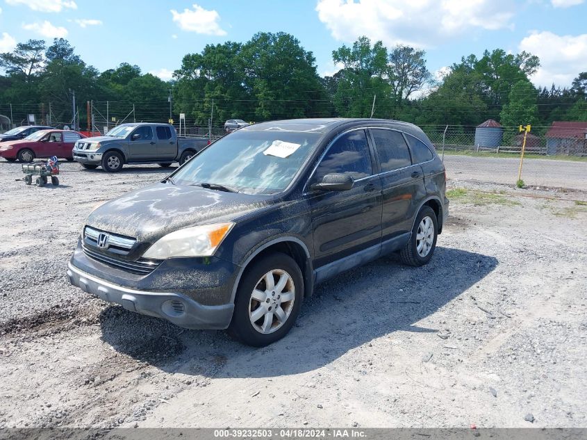 2007 Honda Cr-V Ex VIN: JHLRE38557C066839 Lot: 39232503