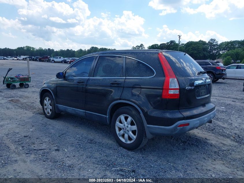 2007 Honda Cr-V Ex VIN: JHLRE38557C066839 Lot: 39232503