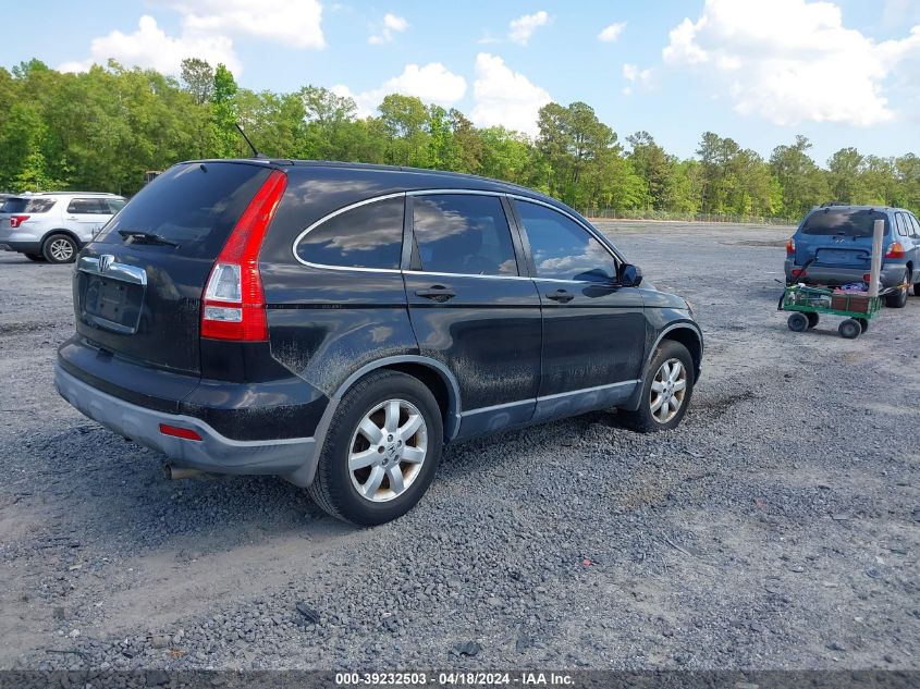 2007 Honda Cr-V Ex VIN: JHLRE38557C066839 Lot: 39232503