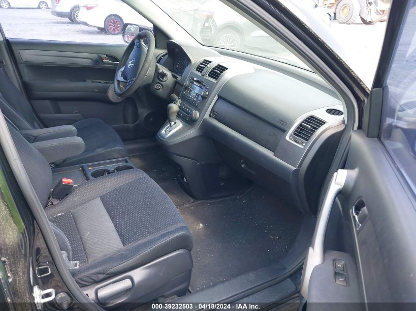 2007 Honda Cr-V Ex VIN: JHLRE38557C066839 Lot: 39232503