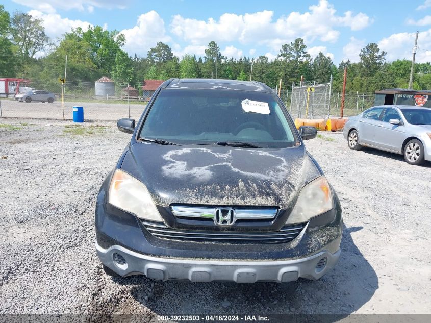 2007 Honda Cr-V Ex VIN: JHLRE38557C066839 Lot: 39232503