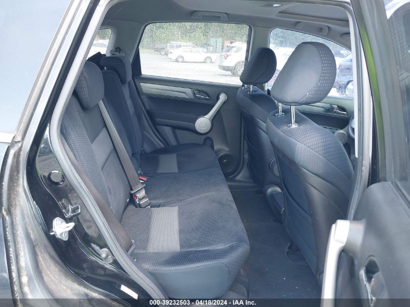 2007 Honda Cr-V Ex VIN: JHLRE38557C066839 Lot: 39232503