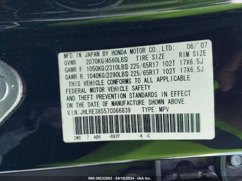 2007 Honda Cr-V Ex VIN: JHLRE38557C066839 Lot: 39232503