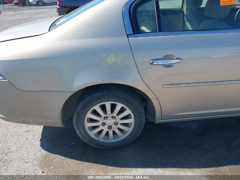 2008 Buick Lucerne Cx VIN: 1G4HP57258U122307 Lot: 39232506