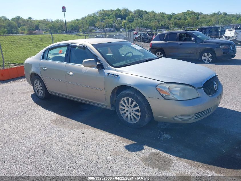 2008 Buick Lucerne Cx VIN: 1G4HP57258U122307 Lot: 39232506