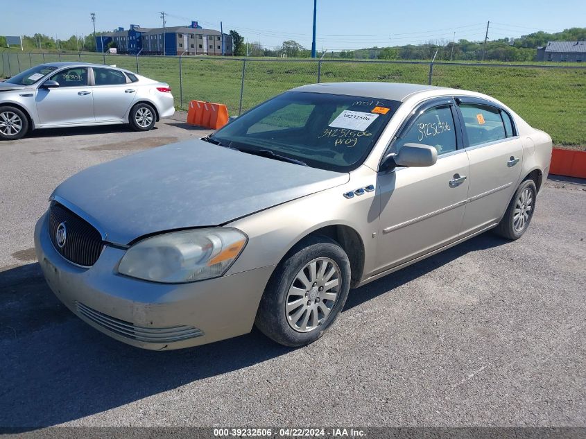 2008 Buick Lucerne Cx VIN: 1G4HP57258U122307 Lot: 39232506