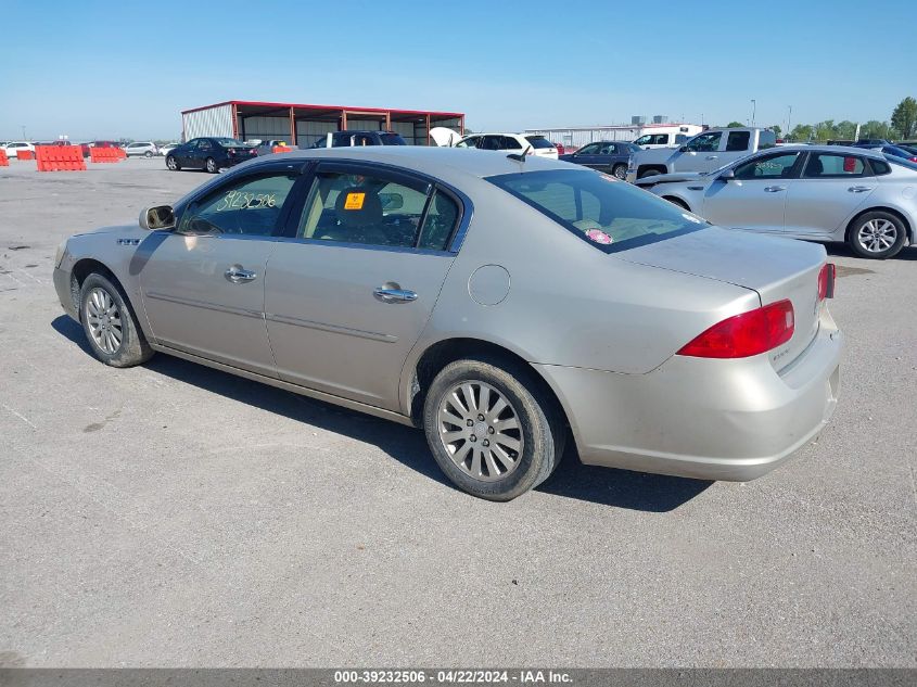 2008 Buick Lucerne Cx VIN: 1G4HP57258U122307 Lot: 39232506